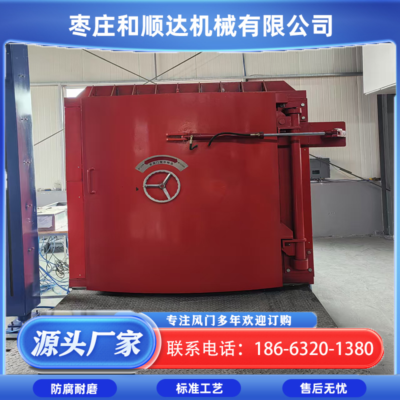 和顺达 全自动防水闸门 钢制 全新