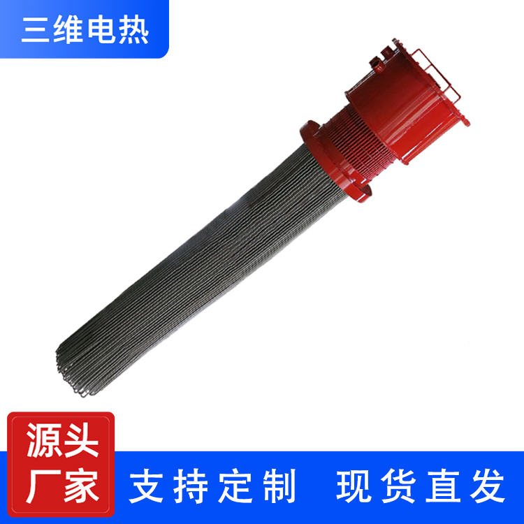 三维电热 法兰电加热器 制造