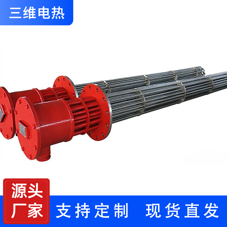 三维电热 法兰电加热器 加工