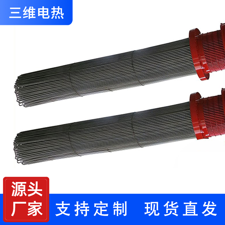 三维电热 法兰电加热器 厂家