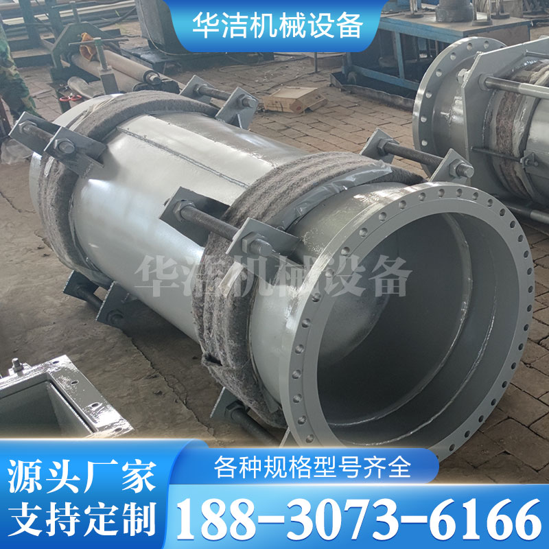 小拉杆横向补偿器  定制尺寸 按图加工