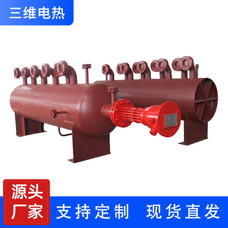 三维电热 空气电加热器 供应