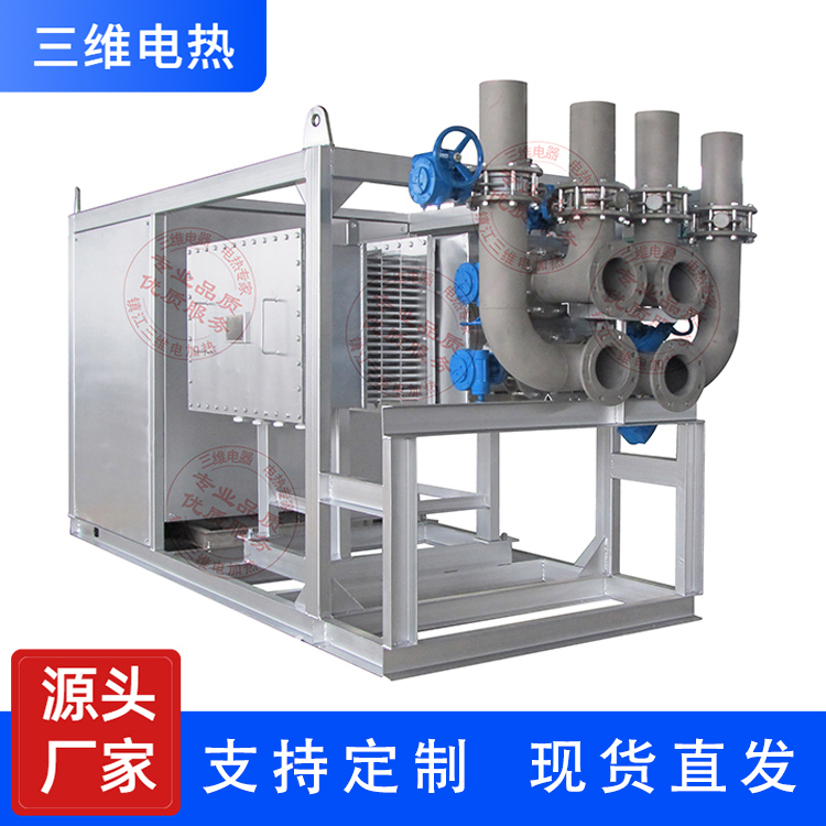 三维电热 风道电加热器 销售