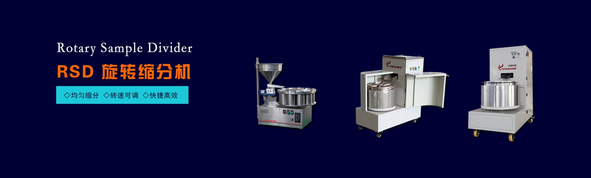 青岛垚鑫智能科技有限公司