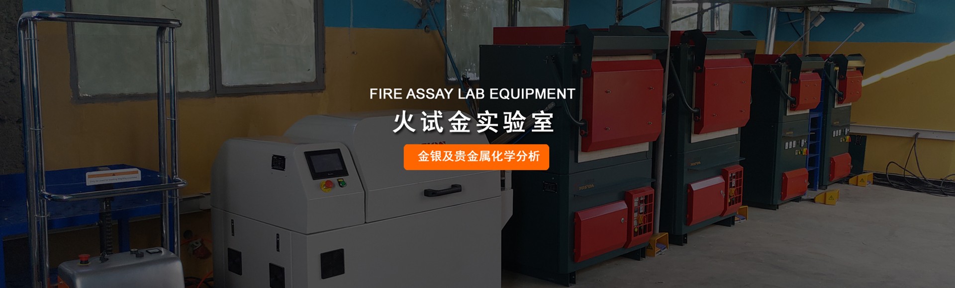 青岛垚鑫智能科技有限公司