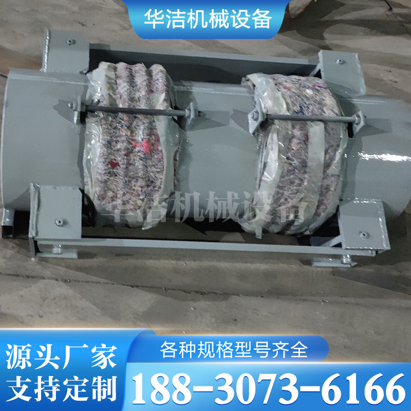 复式铰链补偿器 按需定制尺寸