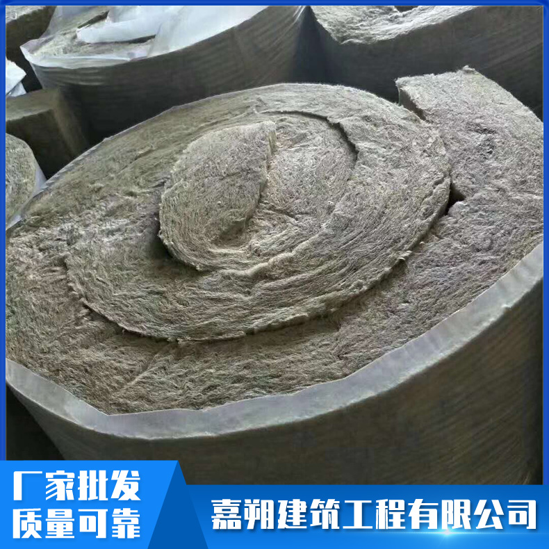 厂家供应岩棉卷毡 设备管道保温卷毡 防火隔热材料 全国发货