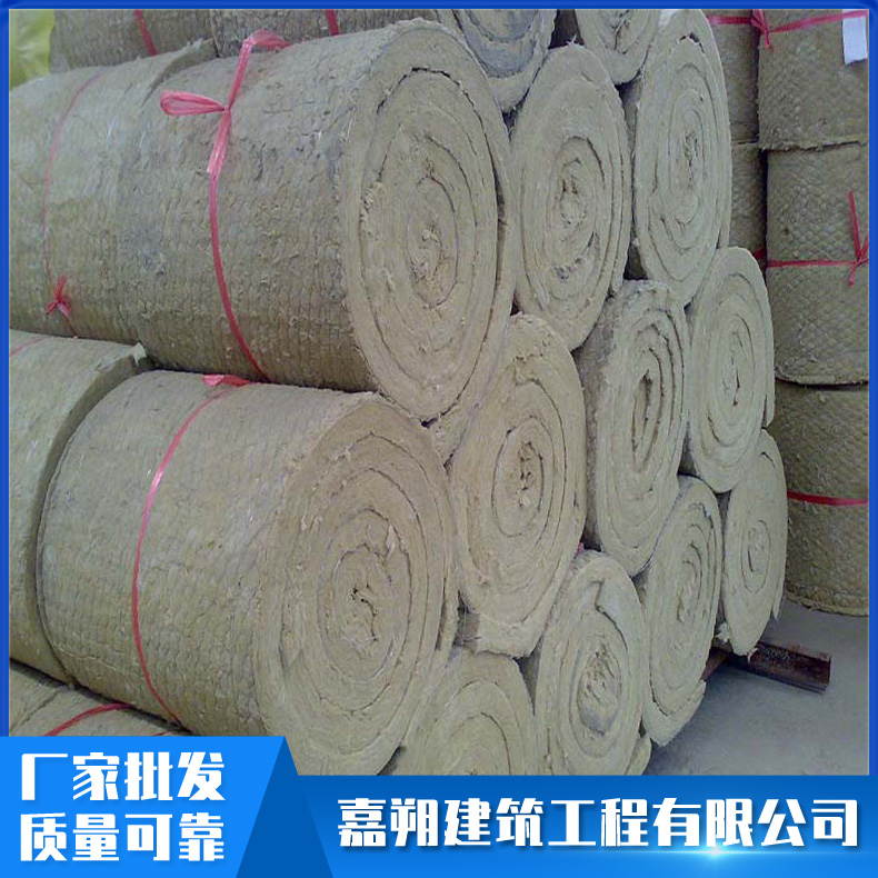 岩棉毡 管道岩棉保温毡 建筑工程憎水岩棉毯毡 屋面幕墙岩棉卷毡