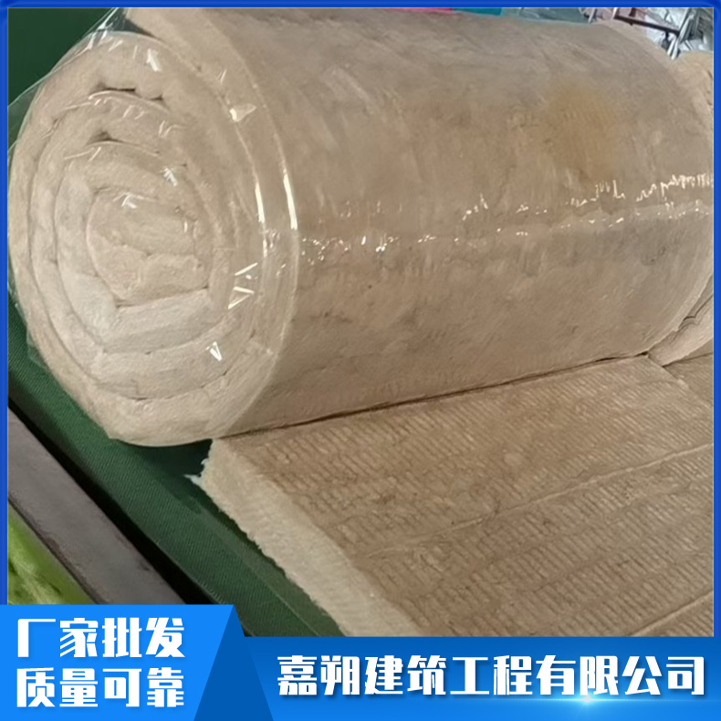外墙防火岩棉保温卷毡 墙体填充阻燃岩棉卷毡 窑炉隔热材料岩棉毡