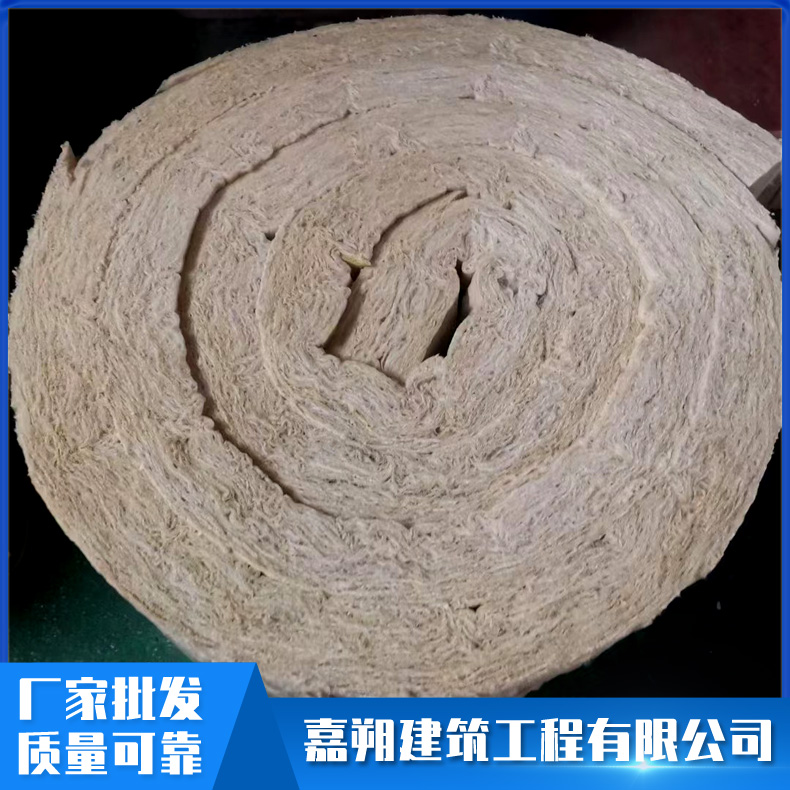 岩棉毡 业锅炉可用 高密度防潮防水岩棉卷毡 厚度可定制