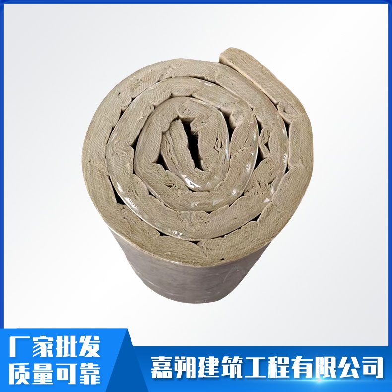 厂家生产防火岩棉卷毡 管道设备隔热保温岩棉毡 建筑外墙阻燃岩棉卷毡