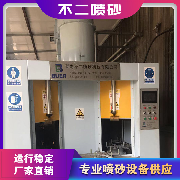 喷砂机 简易喷砂机 手动喷砂机  型号齐全