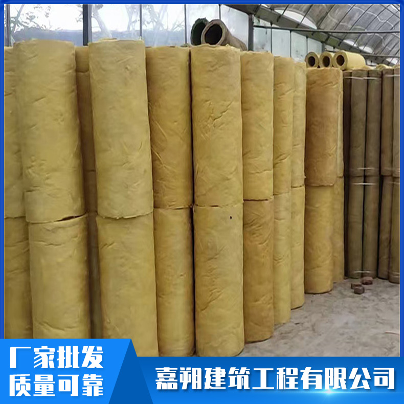 岩棉保温管 建筑管道保温隔热材料 岩棉管厂家供应批发岩棉保温管