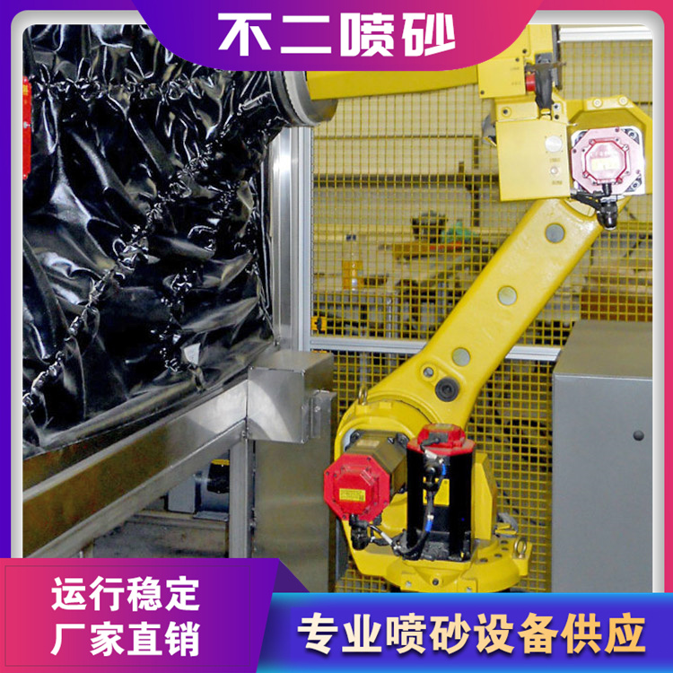 强力喷丸 高端喷丸 去应力喷丸 防腐除锈 质量保障
