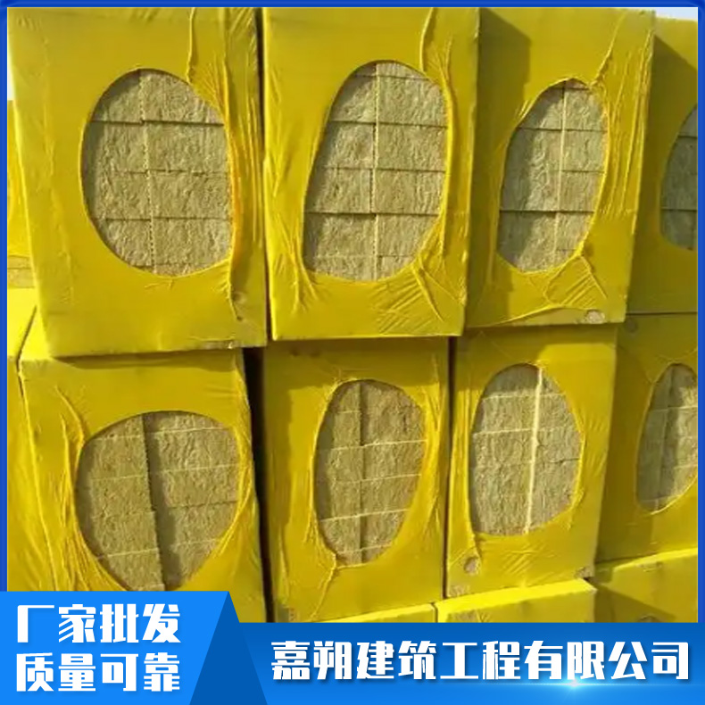 岩棉条 外墙岩棉条 保温岩棉条 耐老化防腐蚀 支持定制