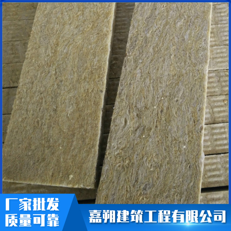 岩棉条 憎水岩棉条 阻燃玄武隔离带 实力工厂