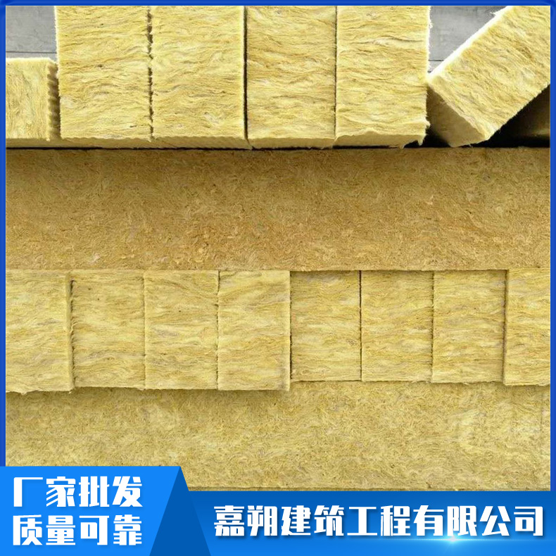 岩棉条 憎水岩棉条  阻燃耐高温防水吸音隔离带 源头工厂 批发销售