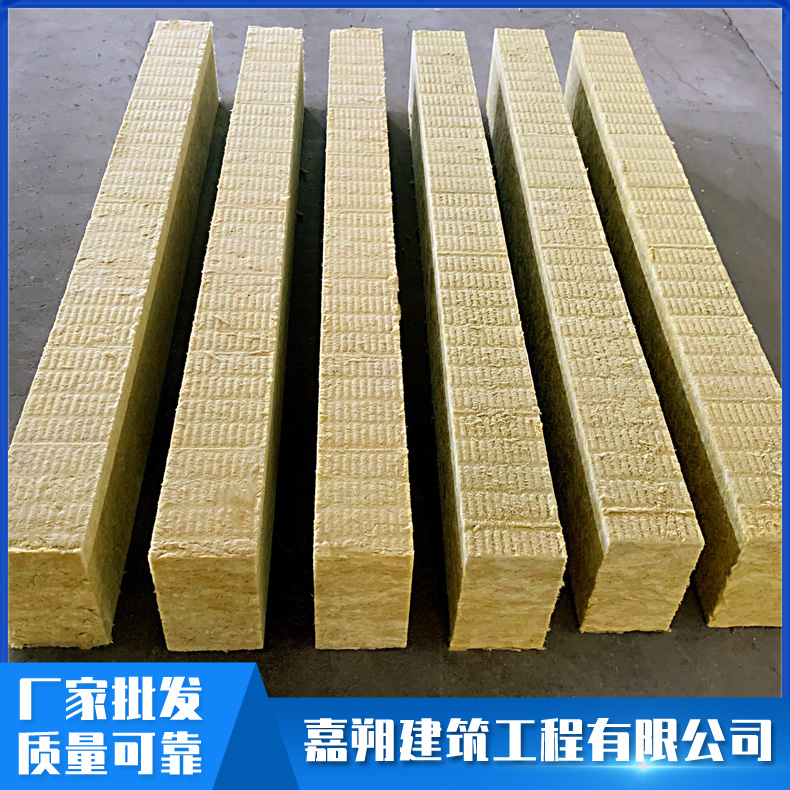 岩棉条 阻燃国标玄武隔离带 厂家供应岩棉条 量大从优