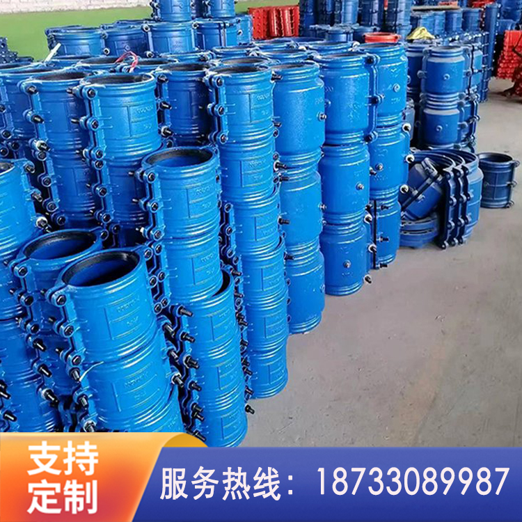 PVC直管修补抢修节 管道快速连接补漏  直管抢修节 管道修补器 地管抢修器