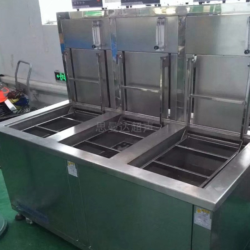 多槽超声波清洗机光学玻璃超声波清洗设备工业镀膜前清洗机生产线