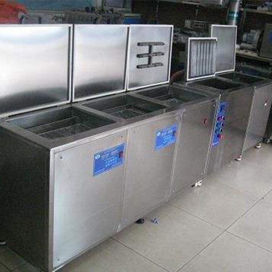 三槽四槽超声波清洗机非标定制除油污清洗设备