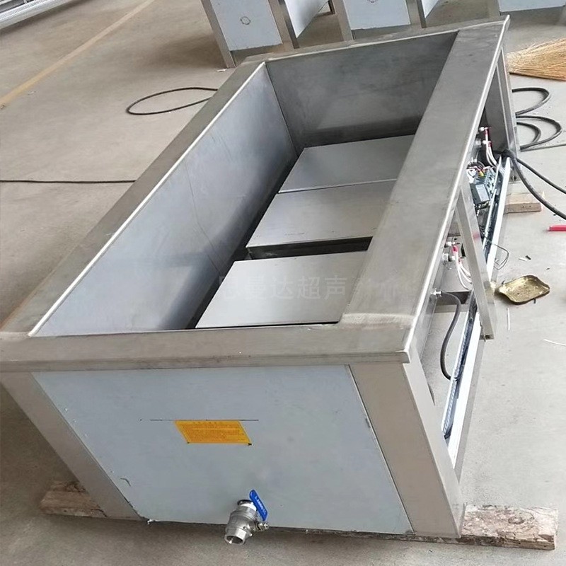 多功能超声波清洗设备多槽式超声波清洗机零件除锈去油污漂洗厂家