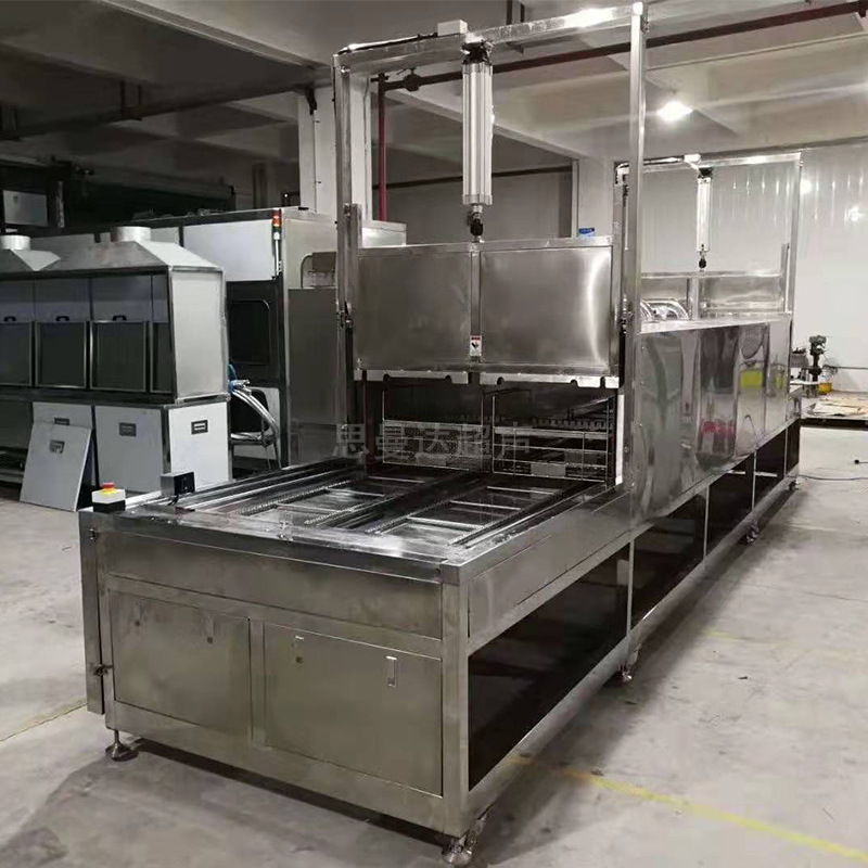 槽式烘干清洗机清洗烘干一体设备