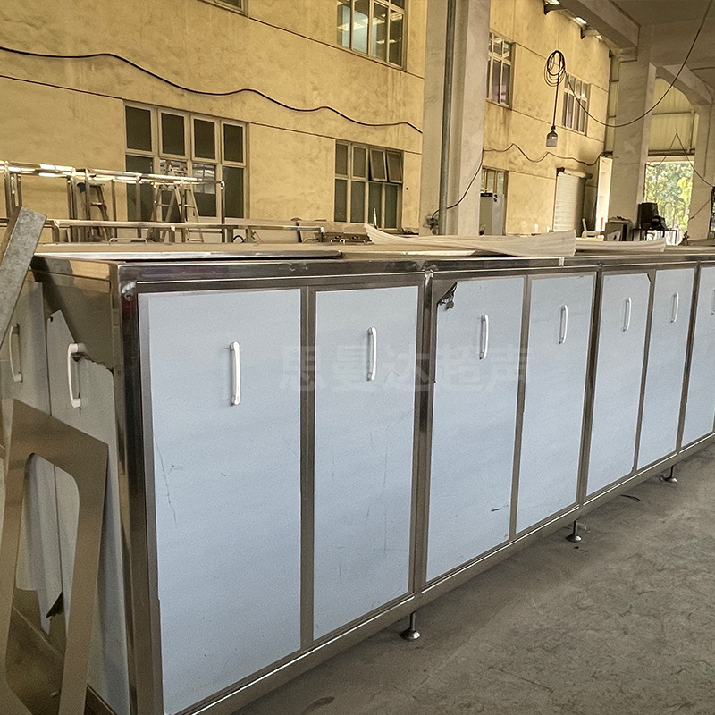 钢带清洗机超声波除油污清洗不伤工件