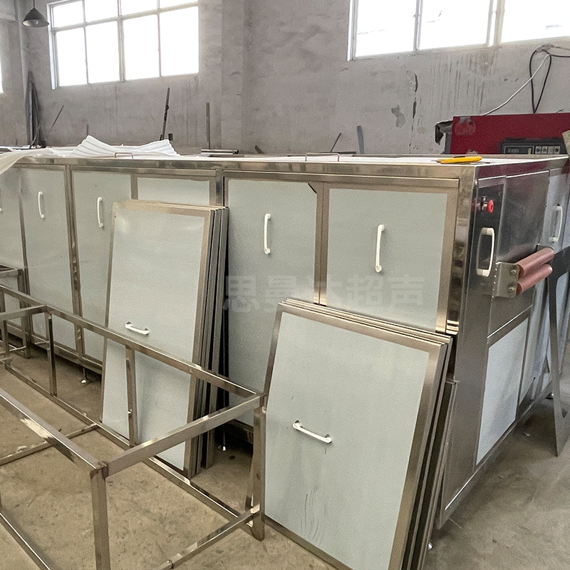 钢带除油污除锈清洗非标定制清洗无死角不伤工件