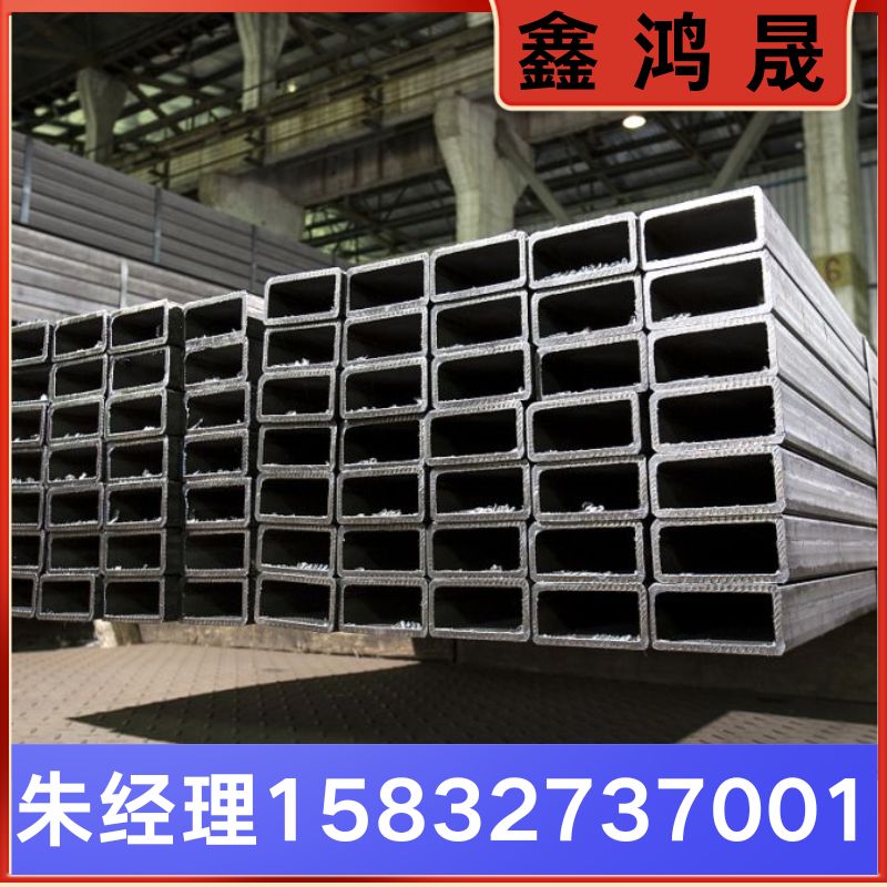 厚壁方管厂家 厚壁方管生产厂家 天津厚壁方管生产厂家