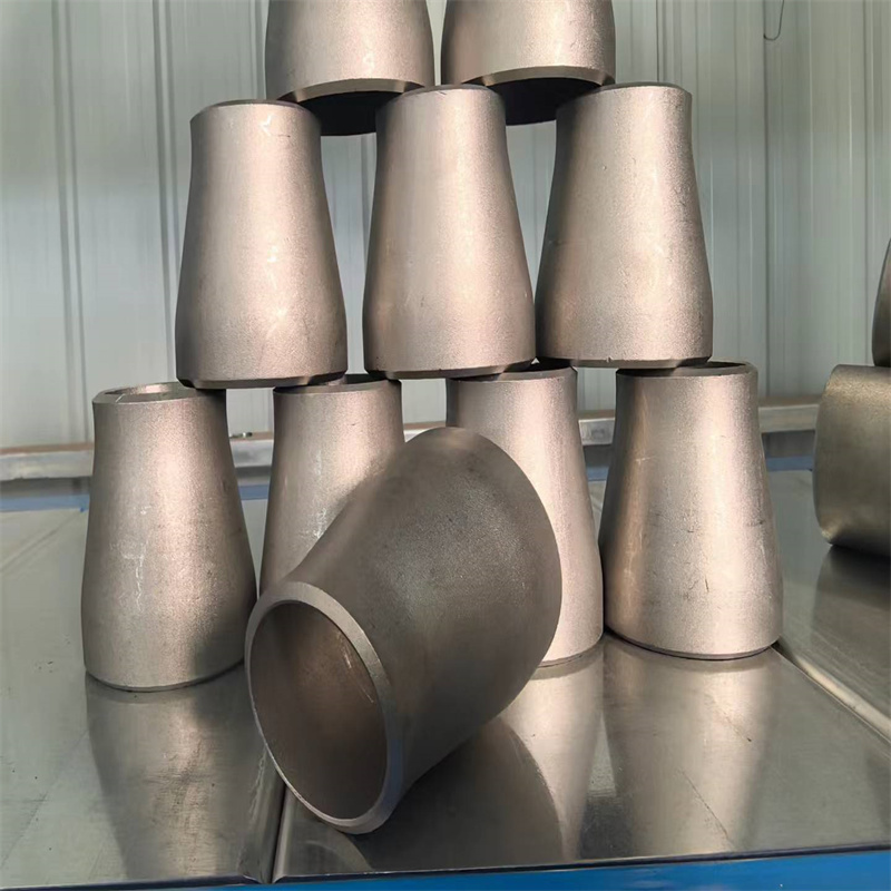 益晟同心偏心变径厚壁大小头