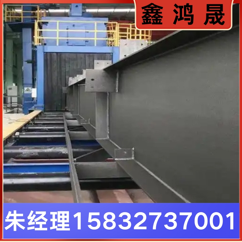 高频焊h型钢厂家 高频焊h型钢生产厂家 天津高频焊h型钢生产厂家