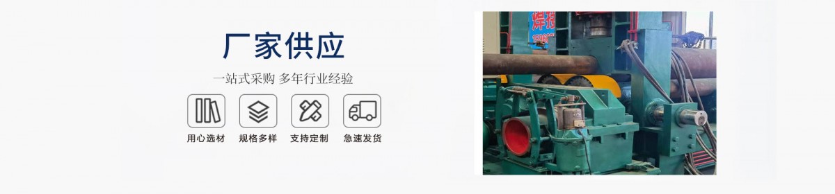 聊城市宏通地质工程有限公司