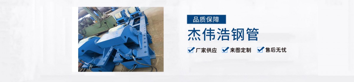 聊城市宏通地质工程有限公司