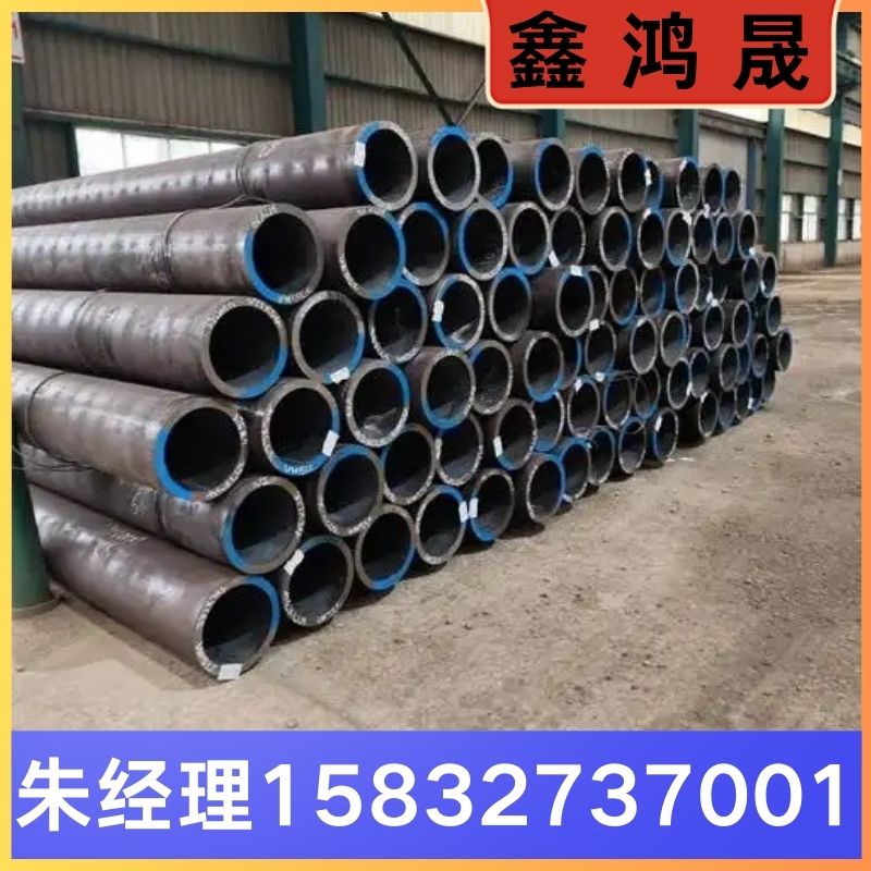 无缝钢管  无缝钢管厂家 无缝钢管生产厂家 天津无缝钢管厂家