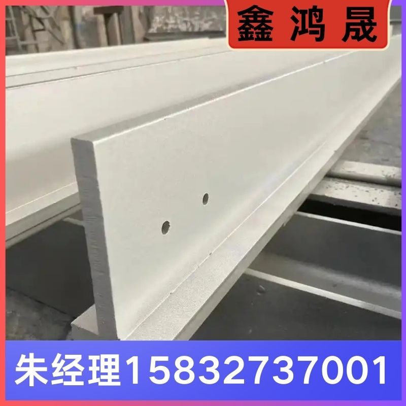 精制钢 精制钢厂家 精制钢生产厂家  天津精制钢生产厂家