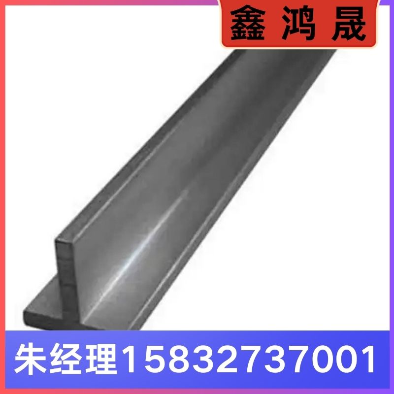 精致钢 精致钢厂家 精致钢生产厂家 天津精致钢生产厂家