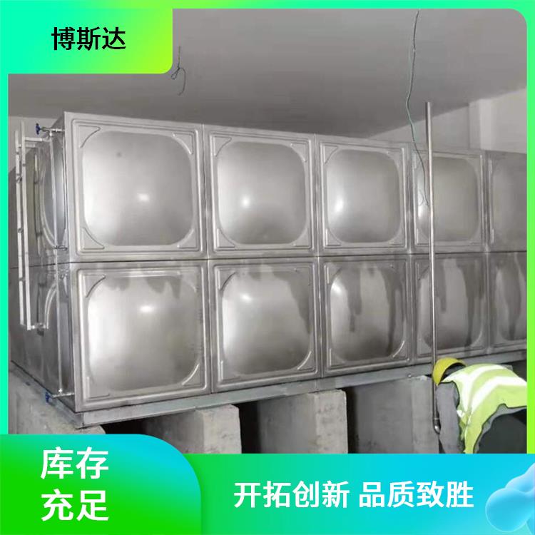 放射性废水处理设备 放射性废水处理系统 博斯达厂家直销