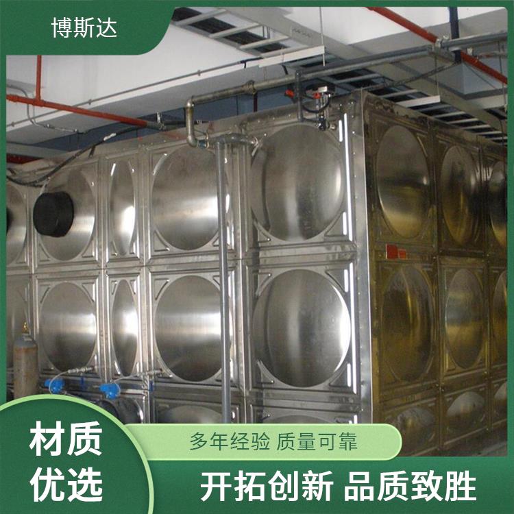 核素污水处理系统 医用衰变池 博斯达 优质选材