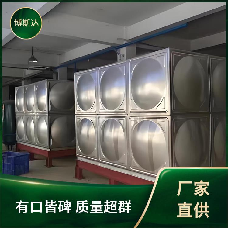博斯达环保 衰变池设备 衰变池装置厂家 经验丰富