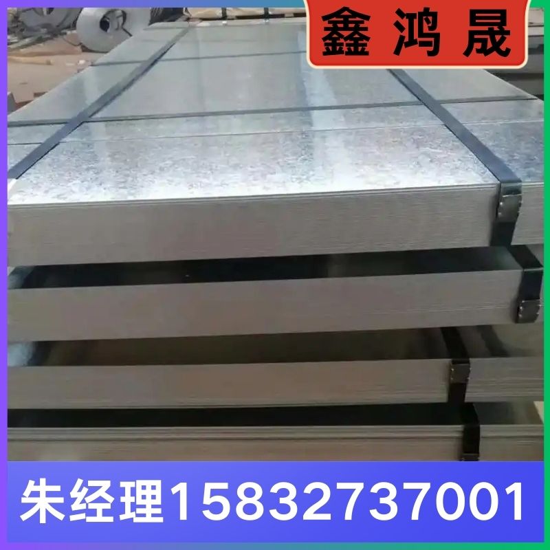 钢板  钢板厂家  钢板生产厂家 天津钢板生产厂家