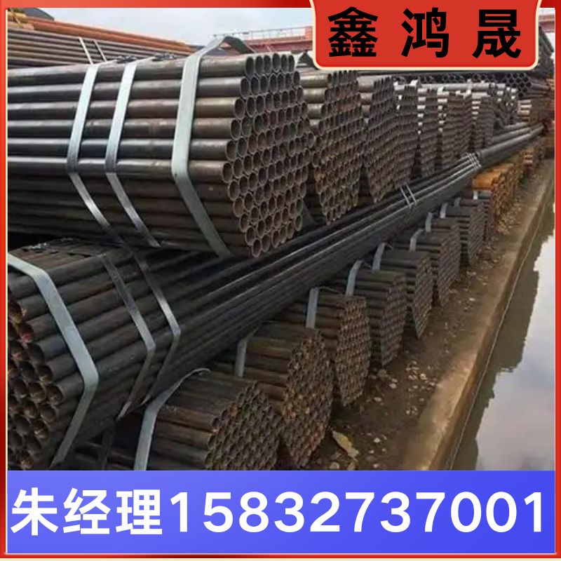 焊管 焊管厂家 焊管生产厂家 天津焊管生产厂家