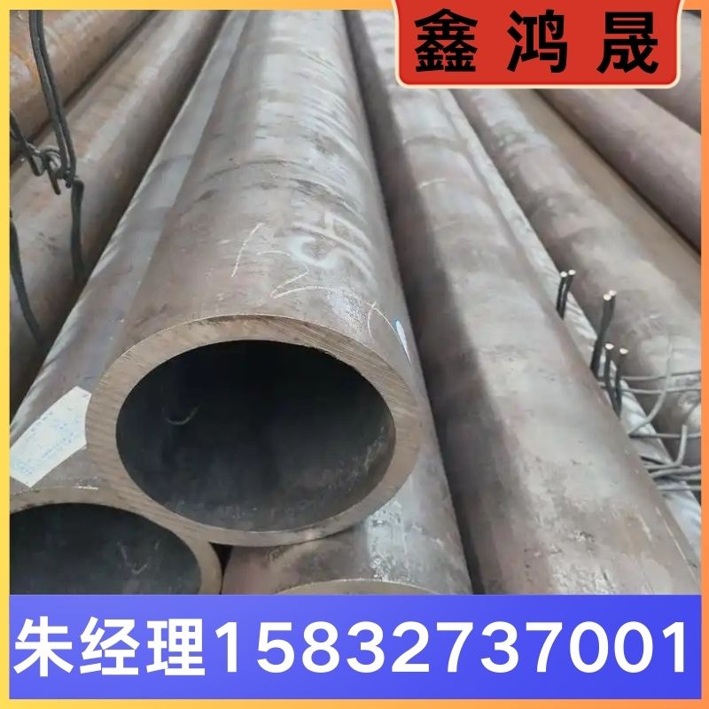 无缝管 无缝管生产厂家 无缝管厂家 天津无缝管生产厂家