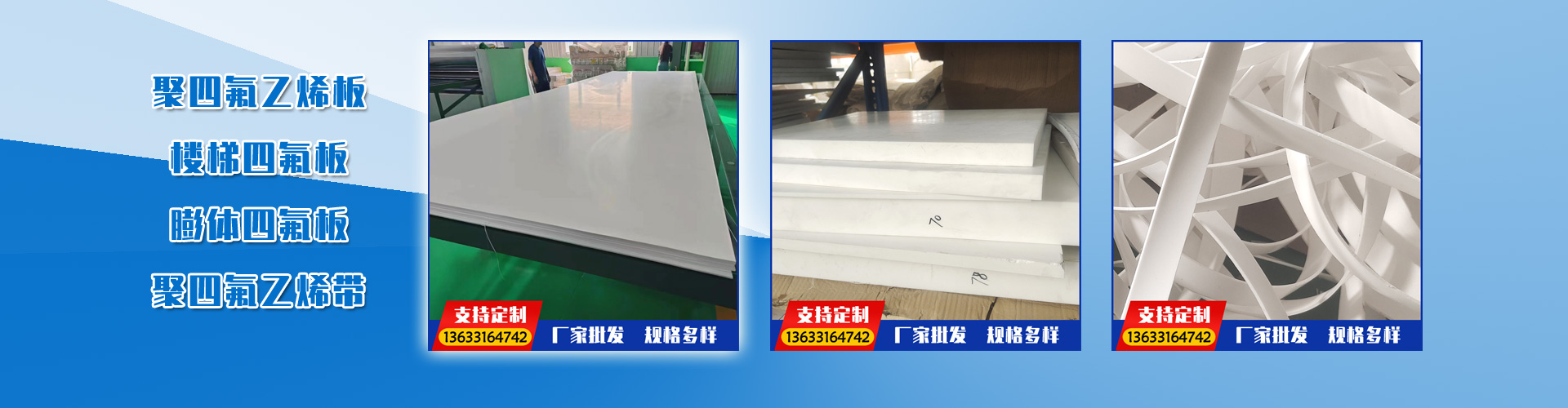 大城县嘉弘防火材料有限公司