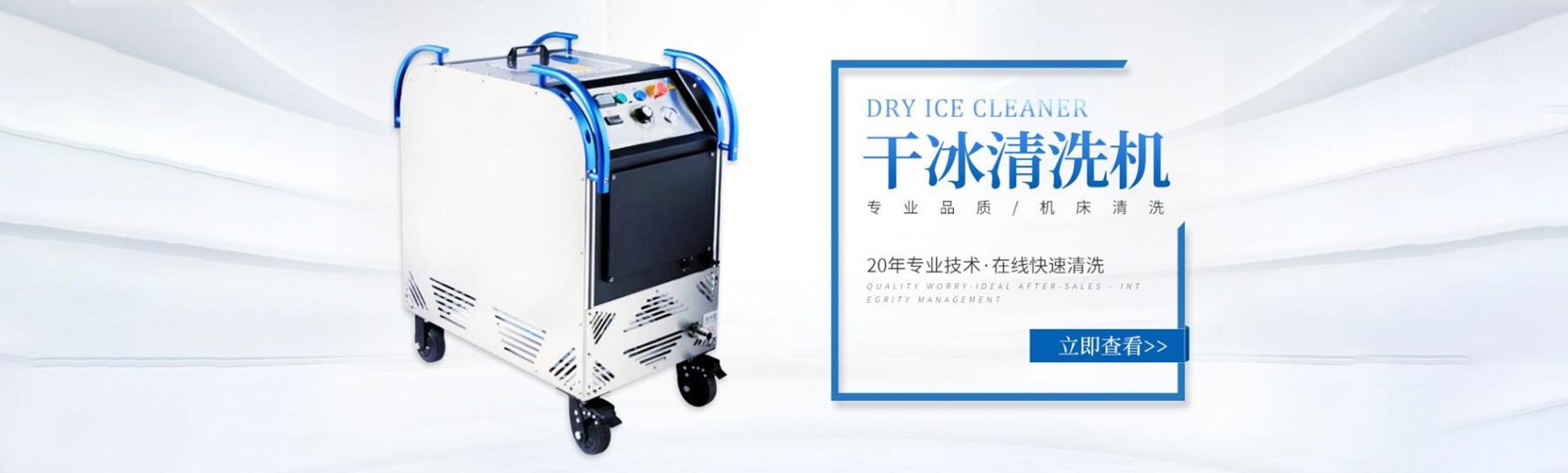 东莞市胜雄精密机械有限公司