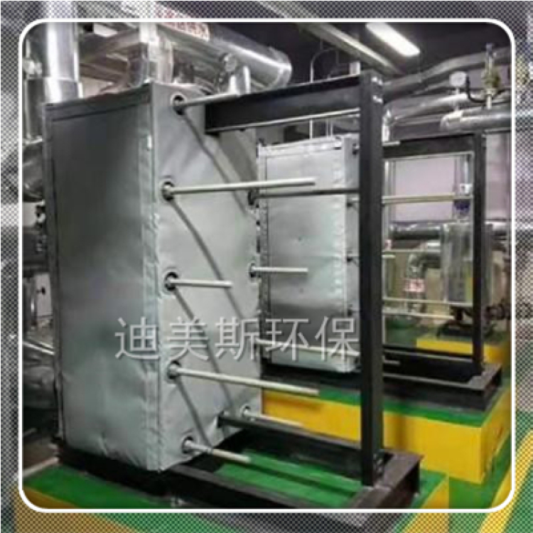 换热器保温衣 换热器保温套
