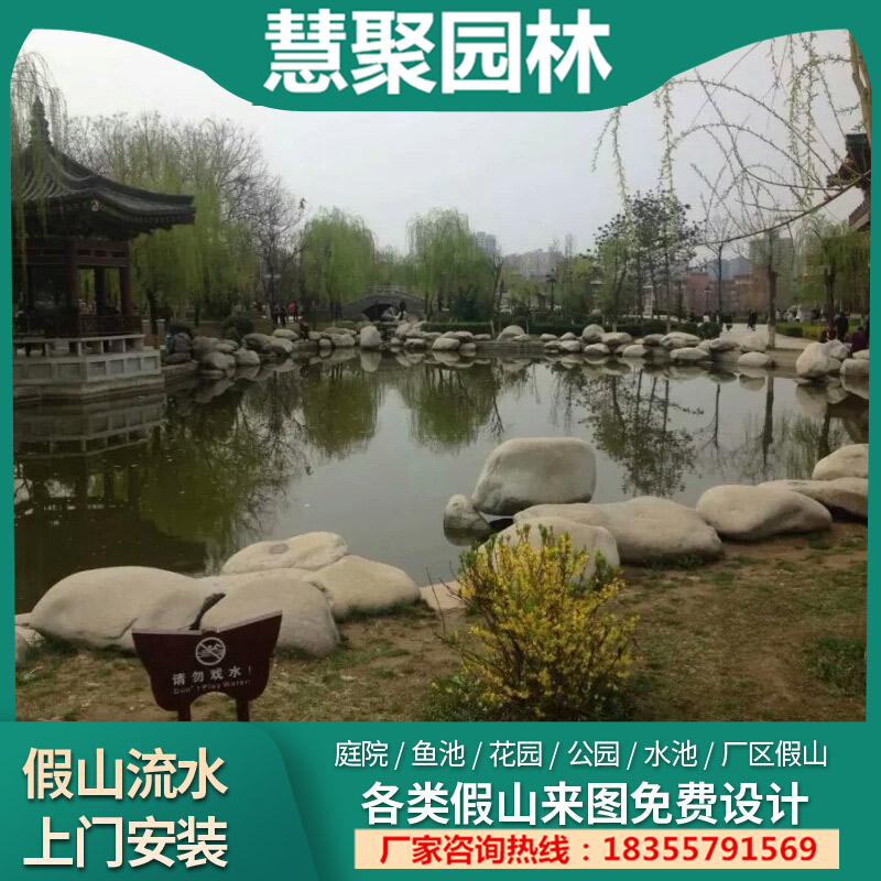 鹅卵石 (5)