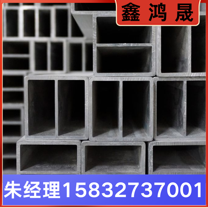 方矩管 方矩管厂家 方矩管生产厂家 天津方矩管生产厂家