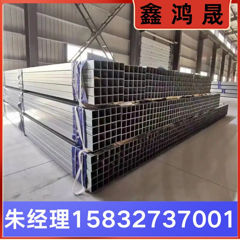 锌铝镁方矩管 锌铝镁方矩管厂家 天津锌铝镁方矩管生产厂家