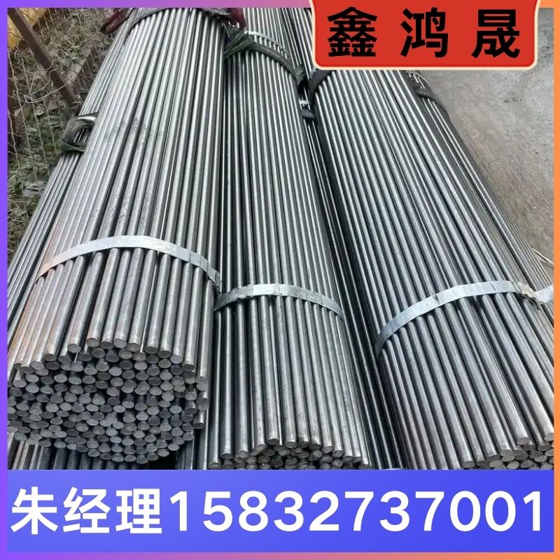 镀锌圆钢 镀锌圆钢厂家 镀锌圆钢生产厂家 天津镀锌圆钢生产厂家